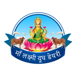 Maa Laxmi Dudh Dairy