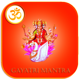 Gayatri Mantra