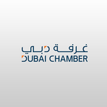 Dubai Chamber