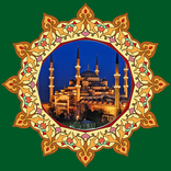 Oruç Rehberi