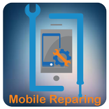 Mobile Repairing in Hindi