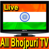 Bhojpuri TV Channels
