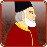 Mirza Ghalib Quotes