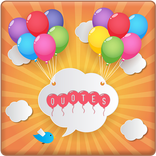 Birthday Quotes