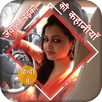 जवान लड़की की कहानी APK