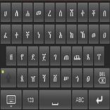 Geez Android Font