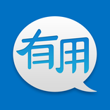 有用短信提取器