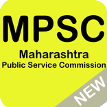 MPSC (M.H) 2019