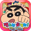 짱구액션디펜스 Premium APK