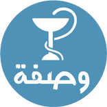 Wasfa