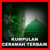 Ceramah Sunda Ki Asep Sunandar APK