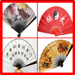 Chinese Blow Memory Game