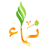 برنامج نماء التعليمي