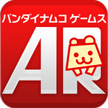 バンダイナムコゲームスＡＲ