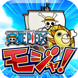 ONE PIECE モジャ!