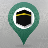 AlMaqsad - AlHaram Navigation