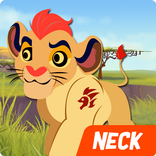 Hero Of The Lion Guardian