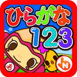 Japanese - Hiragana Read Write