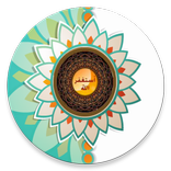 ”أذكار المسلم( تلقائي،بدون نت)