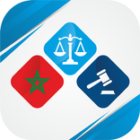 ”مغرب القانون