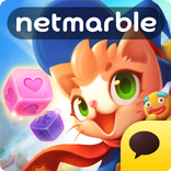 매직캣스토리:퍼즐여행 for Kakao
