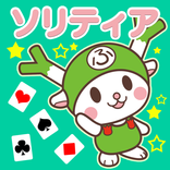 ふっかちゃんのソリティア（無料トランプ）