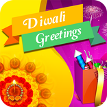 Diwali Wishes
