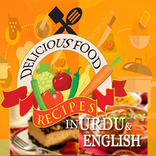 Food Recipes