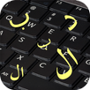Arabic Keyboard-APK
