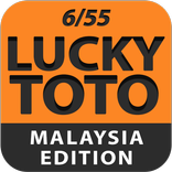 LuckyTOTO (Malaysia) 6/55