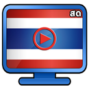 TV Thai - ทีวีไทย ดูไทยทีวีออนไลน์ APK