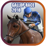 ”Gallop Race 2018