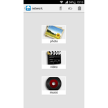 WiFiStorage
