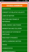 Physics Handbook screenshot 3