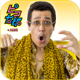 ”【PIKO-TARO official】PPAP RUN!