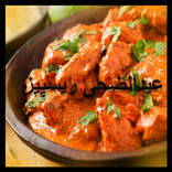 Eid-ul-Azha Recipes