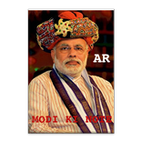 Modi ki Note