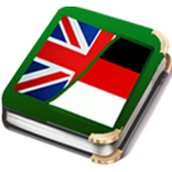 English  Afaan Oromoo