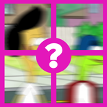 Sanjay and Craig Quiz