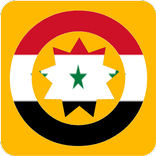 Live TV Syria