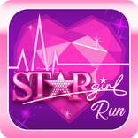 ”Star Girl Run