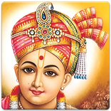 SGVP NITYA NIYAM