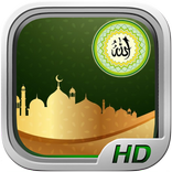 Set of Prayer