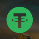 Tether Rocket