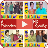 Pakistani Drama