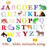 ABC Song