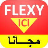 Ici Flexy