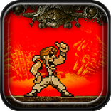 Metal Soldier 1996