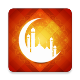 حكم واقوال الصحابة بدون نت