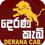 Derana Cab